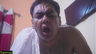 Telugu Sexy Auntie Missionary Fucking Pussy And Ass By Nephew